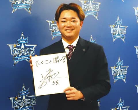 DeNA石田裕太郎、1700万円増の3000万円で契約更改　来季は「先発なら規定投球回、リリーフなら伊勢の成績」目指す！