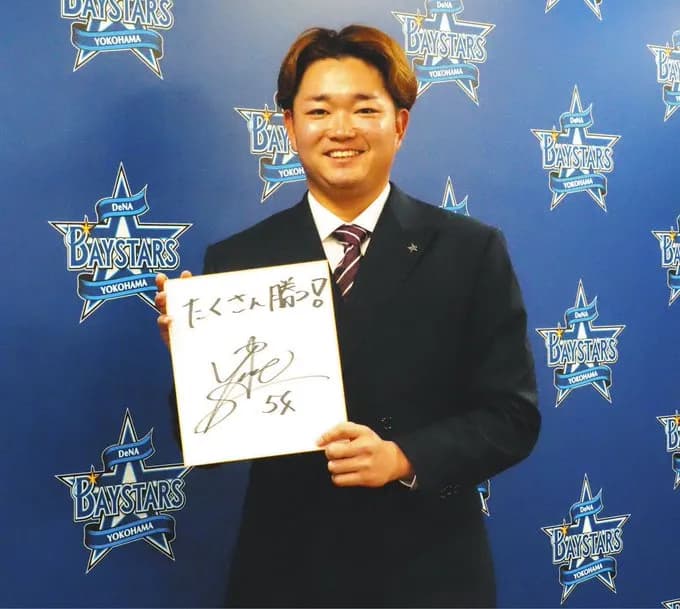 DeNA石田裕太郎、1700万円増の3000万円で契約更改　メジャー復帰のケイの耳に入るぐらいの活躍を…”海越え恩返し”を誓う