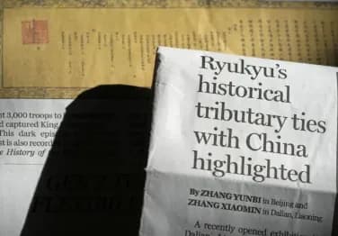 【悲報】中国「歴史的には沖縄は中国のものだけど、どうする？」←これ・・・・