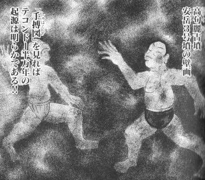 どこでも使える万能画像を貼るスレ