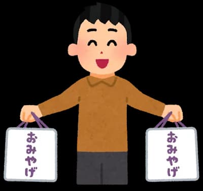 北海道土産で喜ばれないやつってある？