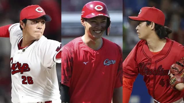 カープ益田＆鈴木健矢も結婚！中村奨成含め3人同時発表の結婚ラッシュ