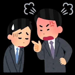 上司「コラ！」普通の人「申し訳ございません」(この失敗をバネに成長するんだ！)