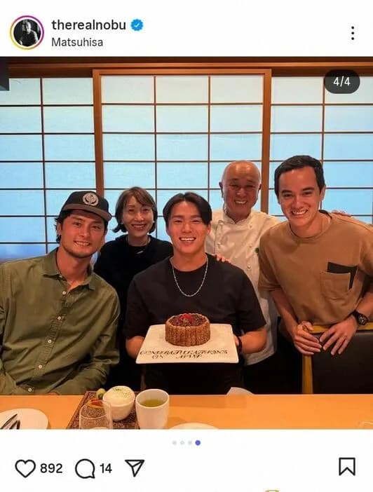 ダルビッシュ、山本由伸のWSMVPをお祝いするも室内で帽子　いったい何故…