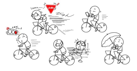 【画像】自転車違反の法令つくった奴、絶対アホだろｗｗｗｗｗ