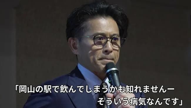【悲報】元TOKIO・山口達也さん「一口飲めば、死ぬまで飲み続ける」アルコール依存症の恐ろしさ語る