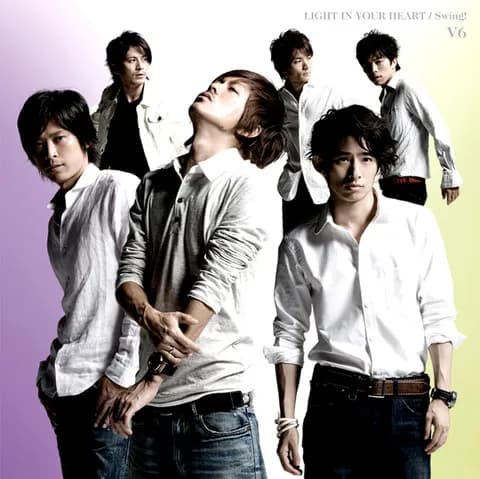 V6名曲「出せない手紙」「翼になれ」「Be your self！」