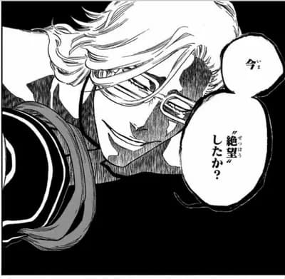 横浜DeNAベイスターズ、このままではマズい