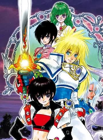 テイルズオブデスティニー1997年12月23日発売←23年前という事実