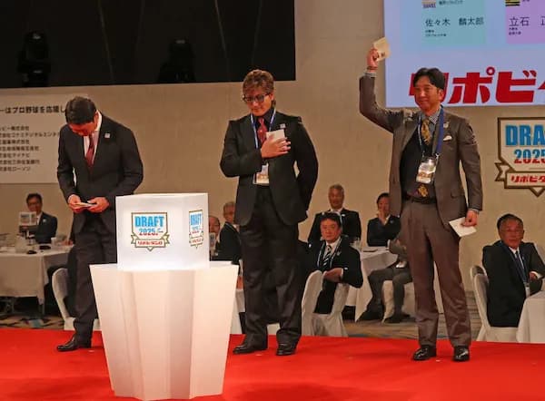 ドラフトはクジの代わりにワサビ寿司やカラシシュークリームを用意した方が面白いだろ