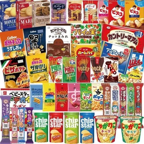 二度見するくらい値上がりしてたお菓子