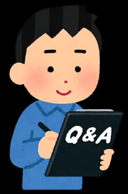 チームみらいのAIアンケートで1時間話してしもた