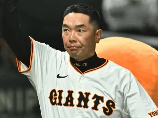 巨人阿部「もう監督はいいわ」←じゃあなんで松本剛を獲得したの？