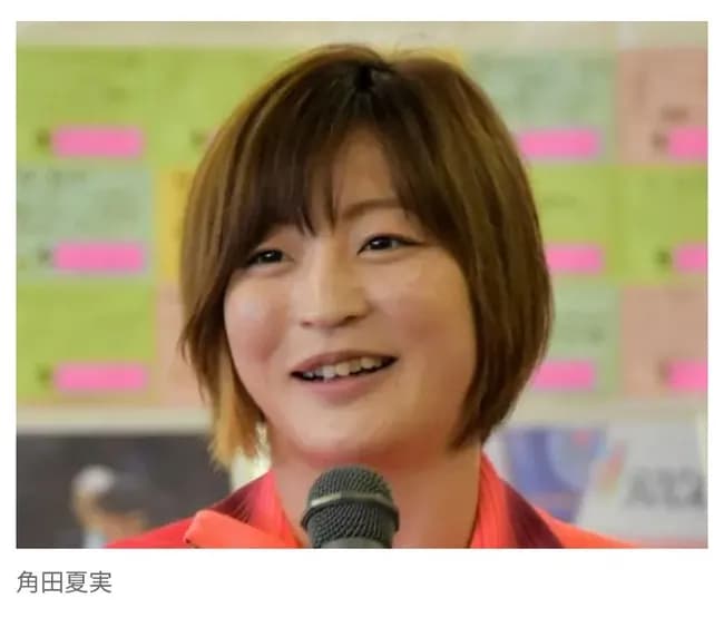 【柔道】角田夏実が現役引退へ　パリ五輪で金メダルの「遅咲きの才能」