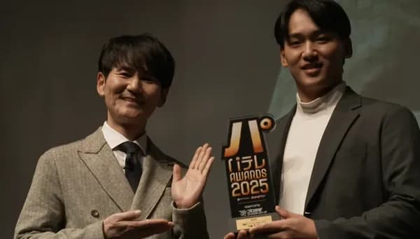 2025パテレMVP大賞、川瀬晃の「あの日」に決定！！