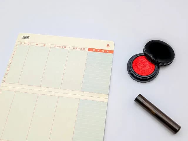 人間って結局「資産額」が全てだよな