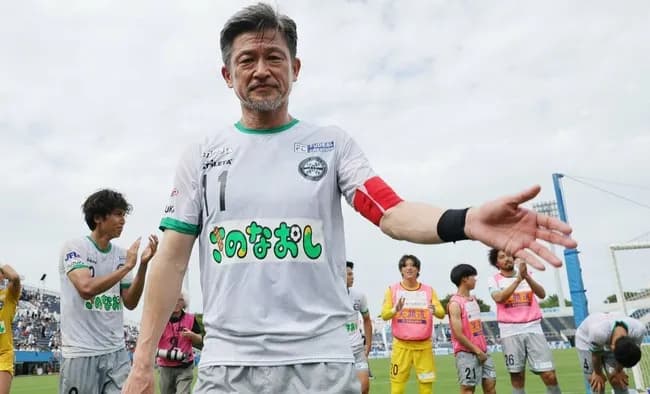 【朗報】三浦知良（58）さん、来季も元気に現役続行