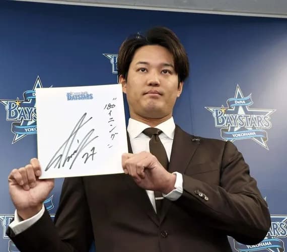 DeNA・藤浪晋太郎、年俸8000万円で更改　来季は先発で「180イニング」を目標に「それぐらい投げれば、いい数値もついてくる」