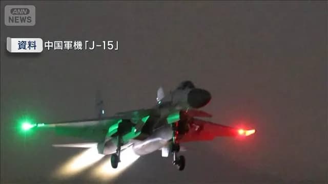【悲報】日本「レーダー照射に抗議！」中国「そうやって煽るのはなにか下心があるんだろ！！」