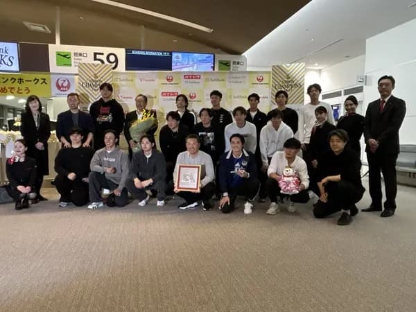 ホークス最多422人でハワイV旅行に出発