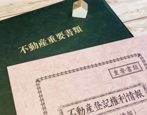 【悲報】宅建合格者「宅建の価値が下がるから難しくしろ！」宅建協会「了解」→過去最高難易度にるｗｗｗｗｗ