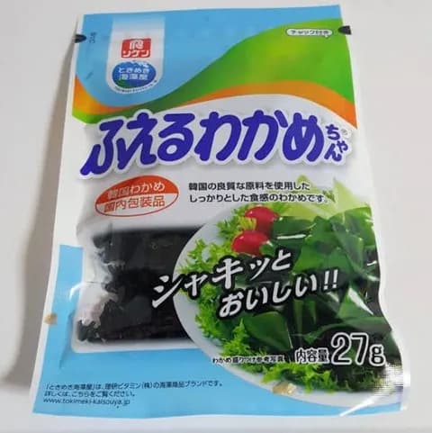 【悲報】増えるワカメ増える