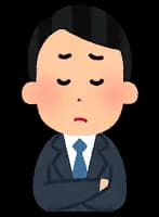 ワイ「これ非効率なんでこうしたい」 社長「みんなこうしてるんだけど」