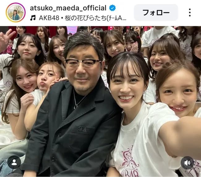 【悲報】秋元康さん（67）、変わり果てた姿で発見される