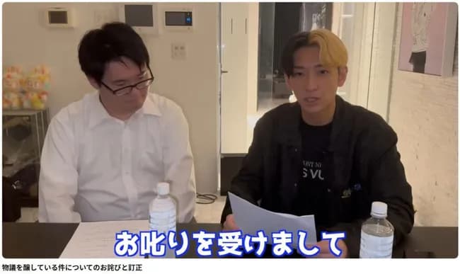 俺達のヒカル、パチンコを “ギャンブル” 呼びして謝罪“ヒカパチステーション”の名前も物議を呼ぶ