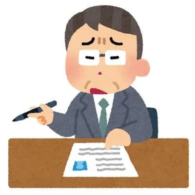 面接官「この1万円を1日で10万円にしてください」　←完璧な返答が見つかる
