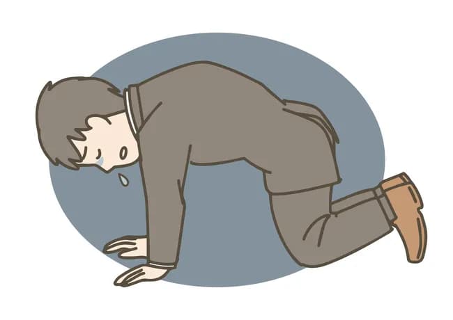 【悲報】総務ぼく、冬ボーナス14万円で咽び泣くwwwwwwwwwww