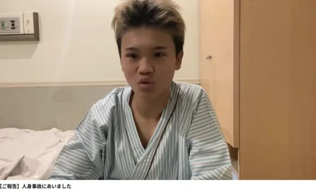 ゆたぼん氏、人身事故に遭った結果パッチリ二重になる