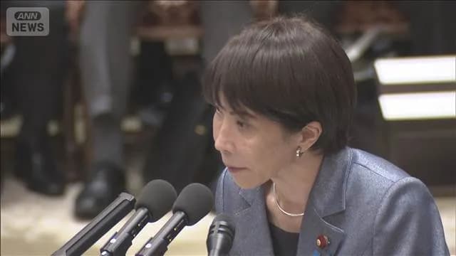 高市早苗「トランプさんに…逢いたい！私がワシントンに行ってもいいし、何処かの海外でも良いわよ」