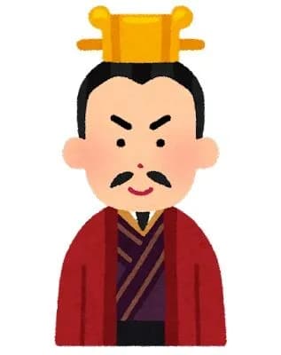 三国志でなんかカッコよくない名前第一位は…