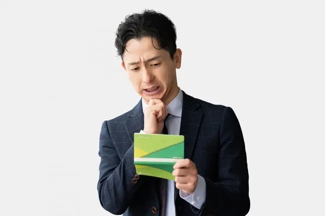 大卒2年目ワイの冬ボーナスがこちらwwwwwwwwwww