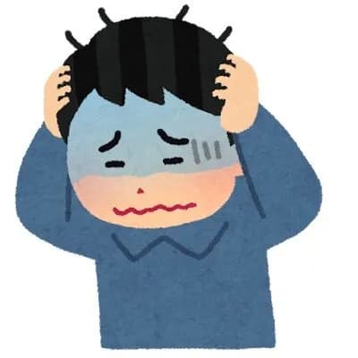 これどう思うか教えてくれ。1人でも多くの人来てくれ