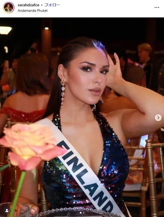 【悲報】ミスフィンランド、例のポーズでアジア人を侮辱