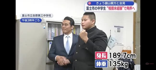 【画像】190cm135kgのヤンキー中学生、角界入りｗｗｗｗｗｗｗｗｗｗｗｗ