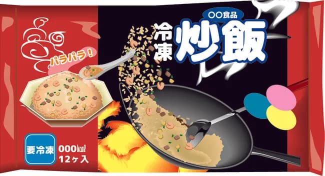冷食四天王「炒飯」「餃子」「唐揚げ」あと一つは？