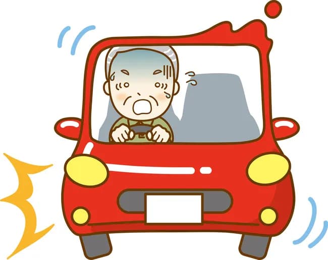 「アクセルとブレーキを踏み間違えた」←このタイプの人間