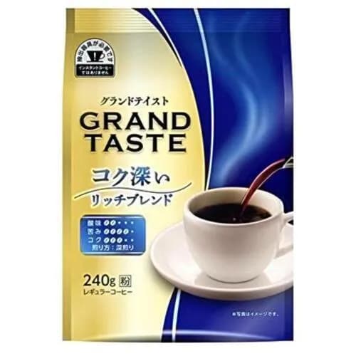 コーヒー、来年から3割値上げへ