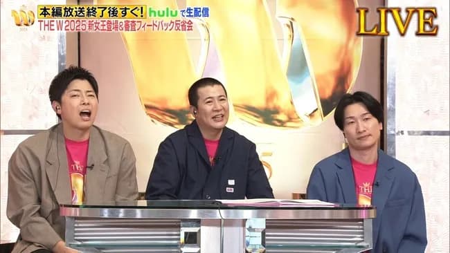 【画像】粗品の辛口コメント時の芸人達の顔ｗｗｗｗｗｗｗｗｗｗｗｗ