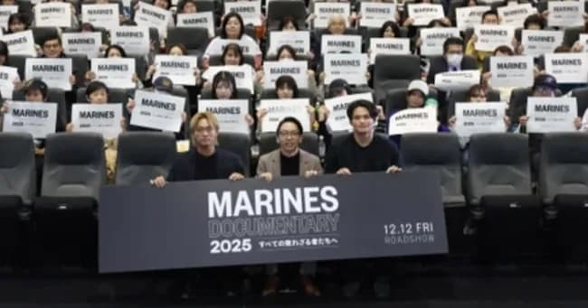 千葉ロッテ・中森俊介＆山本大斗が映画舞台あいさつに登壇 「来年は優勝した映画に」ｗｗｗｗ