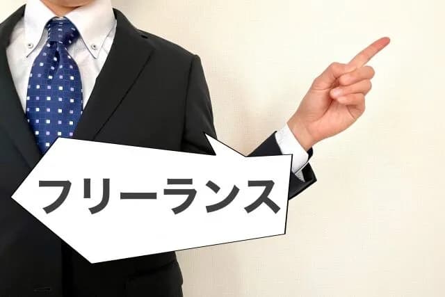 会社をやめて犬と一緒に釣りとかする車中泊系YOUTUBERになろうと考えてるんやが