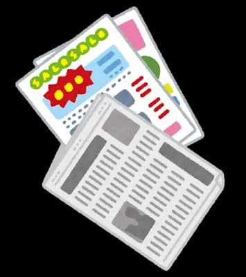 「有名人も使ってる！」は実は逆効果？　“買いたくない広告”ランキング発表