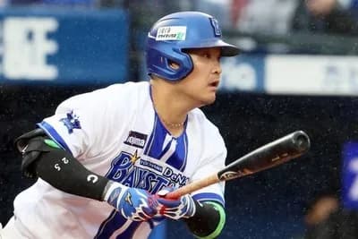 De筒香嘉智「220打席で20本打ちました」←これｗｗｗｗｗｗｗｗｗ