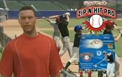 【朗報】巨人リチャード、ジップヒットのおかげで復活