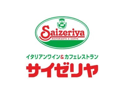 【急募】神「好きな飲食チェーン店を自分の食べる分だけ死ぬまで無料にしてやるから選べ」