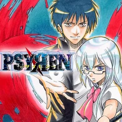 【朗報】PSYREN、アニメ化ｗｗｗｗｗｗｗｗｗｗｗｗｗｗｗｗｗｗｗ