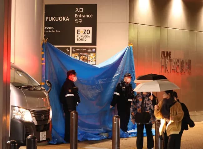 HKT48のイベントでスタッフが刺される事件発生